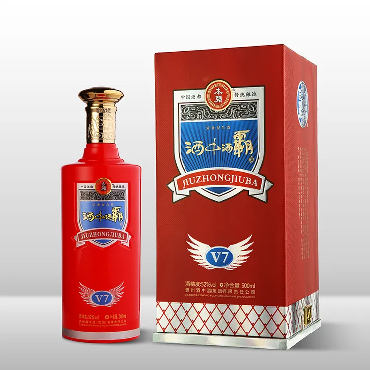 本强酒中酒霸V7礼盒装浓香型高度品质白酒52度500ml