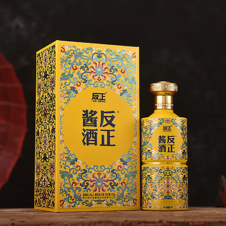 反正酱酒帝王黄大曲酱香型白酒纯粮酿造坤沙酒53度500ml