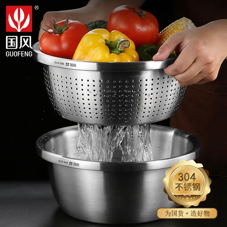 加厚加深304不锈钢盆家用洗菜盆漏盆沥水篮洗菜篮水果篮和面盆