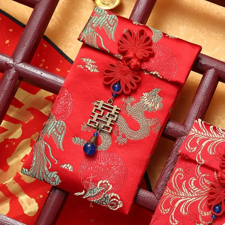 婚庆用品敬茶随礼布艺万元结婚大红包改口费高档布袋创意个性婚礼