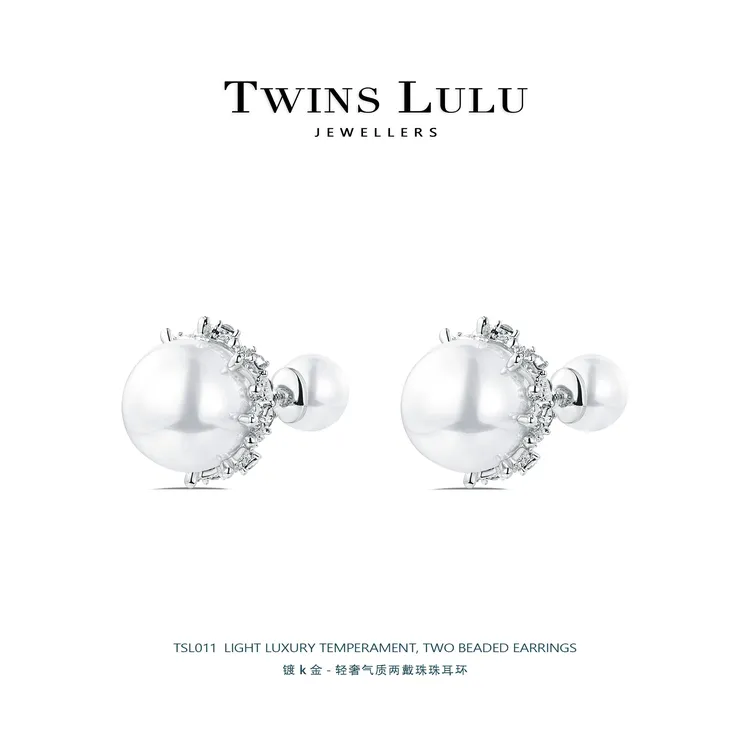 铜合金合成锆石耳饰 【官方正品】【双十一】时尚三带珠珠耳环TSL011