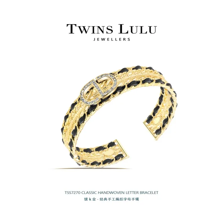 铜合金皮质手镯 法式轻奢气质个性小众设计感手镯TSS7270