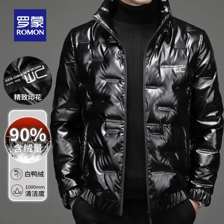罗蒙冬季新款亮面羽绒服男士轻薄短款保暖免洗立领白鸭绒休闲外套