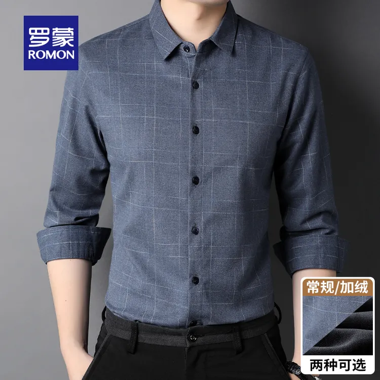 罗蒙春秋季商务男士休闲格子衬衣2025长袖衬衫男时尚百搭外套上衣
