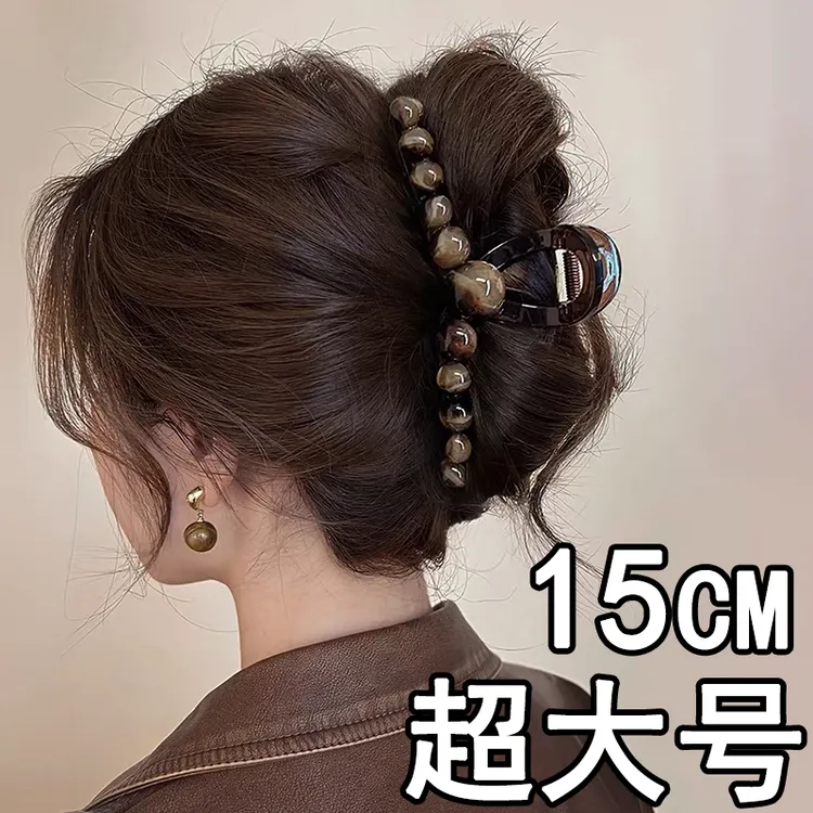 鲨鱼夹后脑勺发量多夹子2024新款轻奢高颜值15cm超大号抓夹女发夹