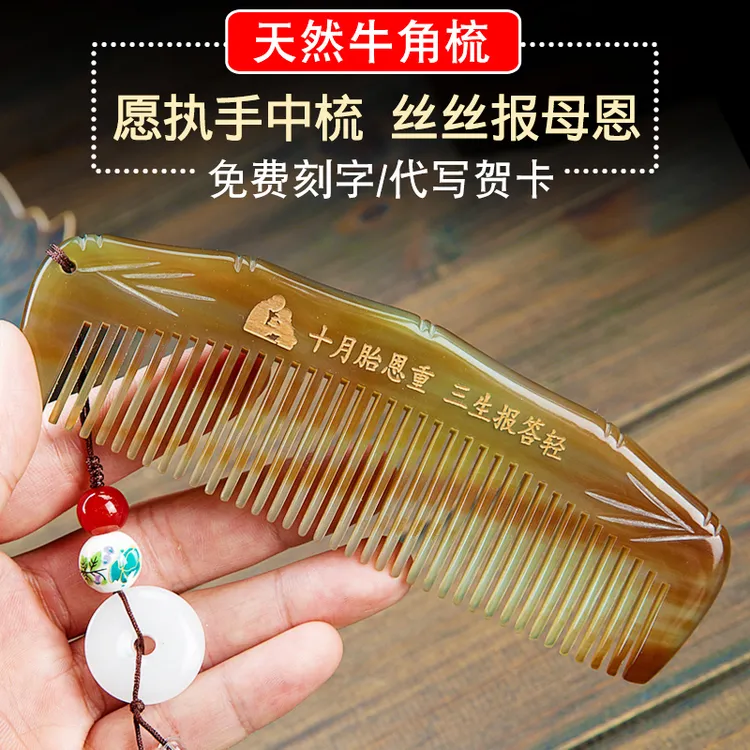 适合母亲节礼物送妈妈送给婆婆母亲长辈生日感恩礼品特别实用的