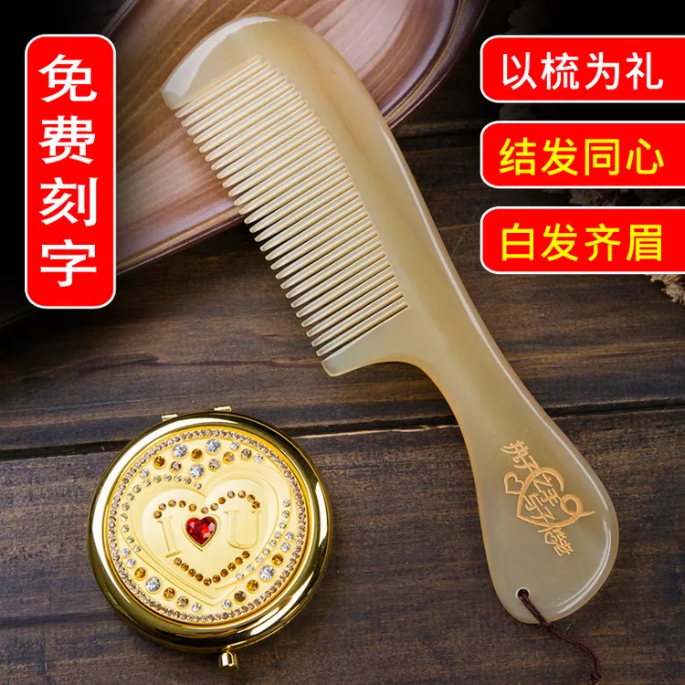 七夕结婚纪念日送老婆送女友女朋友生日礼物女生浪漫惊喜实用定制