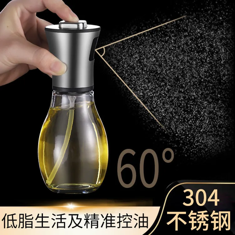 喷油壶玻璃家用厨房空气炸锅喷油瓶喷雾化食用油雾状油壶罐油喷壶