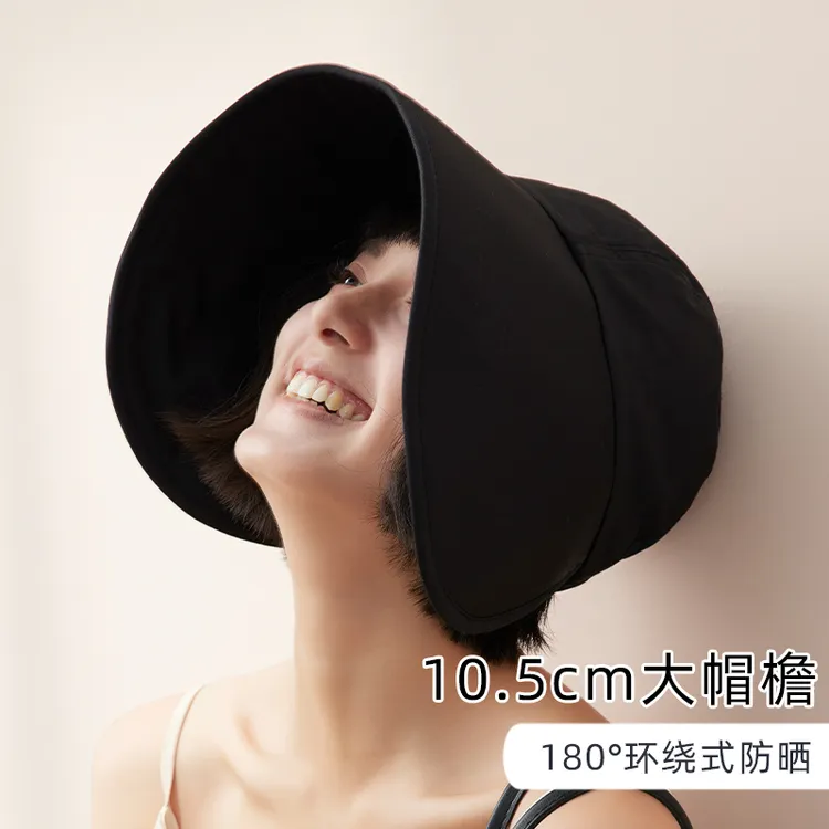 便捷出门~太阳帽夏季帽子锦纶透气防晒帽大帽檐渔夫帽双11好物