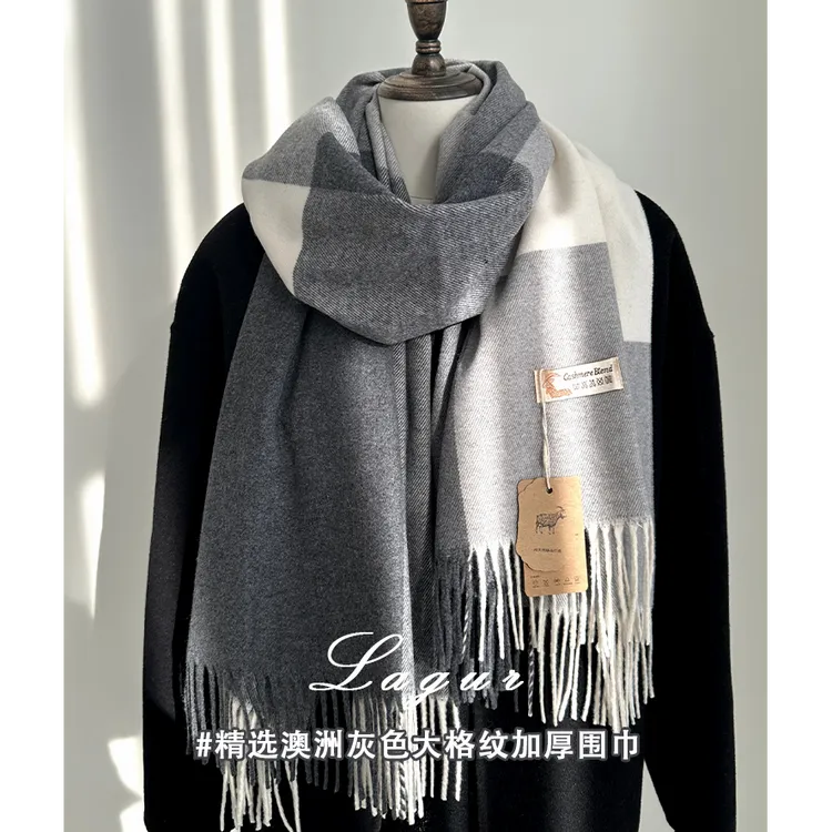 Lagur【初雪灰】大格纹羊毛混纺围巾加厚男女同款礼盒装送礼礼物