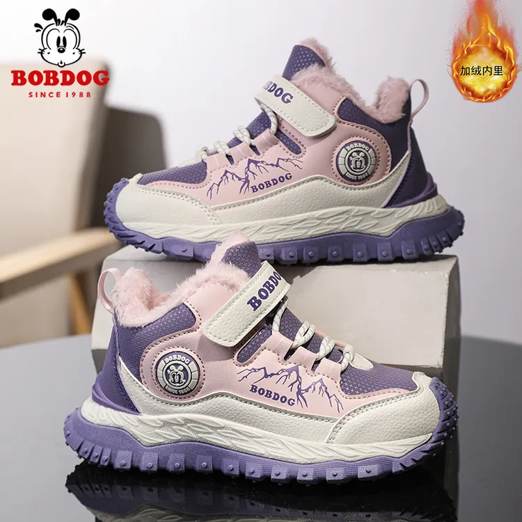 巴布豆女童棉鞋冬季加绒加厚保暖女孩冬鞋防滑运动鞋儿童大棉鞋子