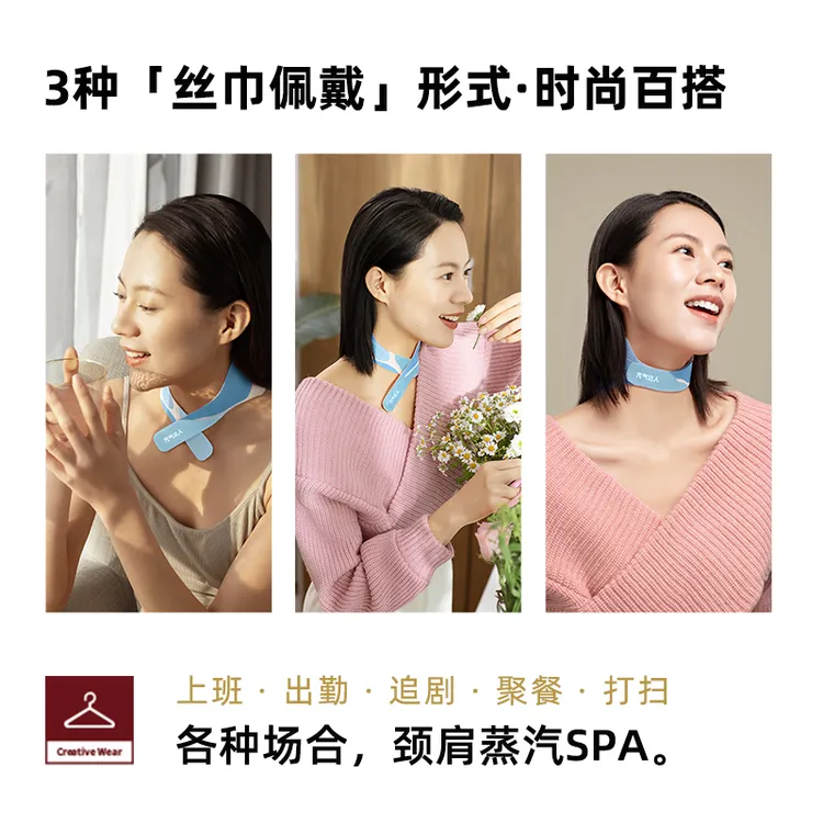 元气达人柑橘苦橙花精油颈椎贴蕲艾暖颈贴家用3盒/15片
