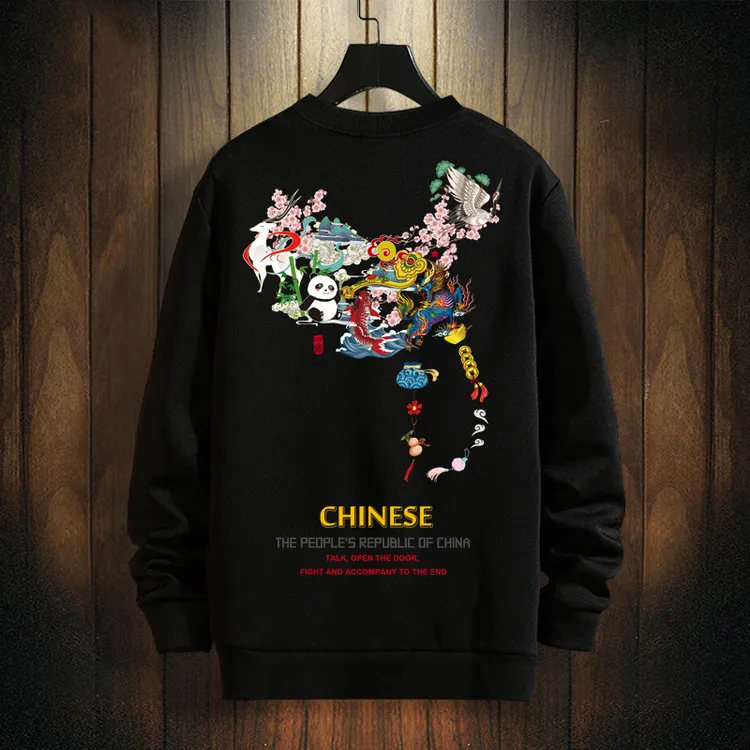 2023新款秋季国潮爱国主题卫衣男圆领外套情侣装中国地图长袖T恤