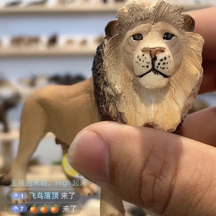 德国思乐实心动物模型狮子河马大象长颈鹿鳄鱼老虎袋鼠摆件玩具