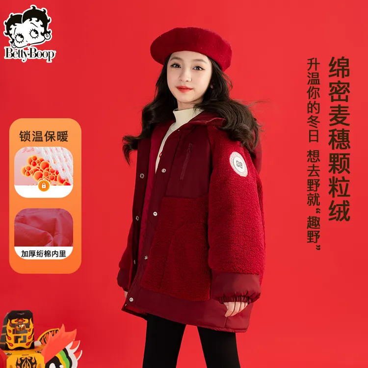贝蒂新年女童红色春秋摇粒绒拜年服外套洋气2025喜庆童装潮23841