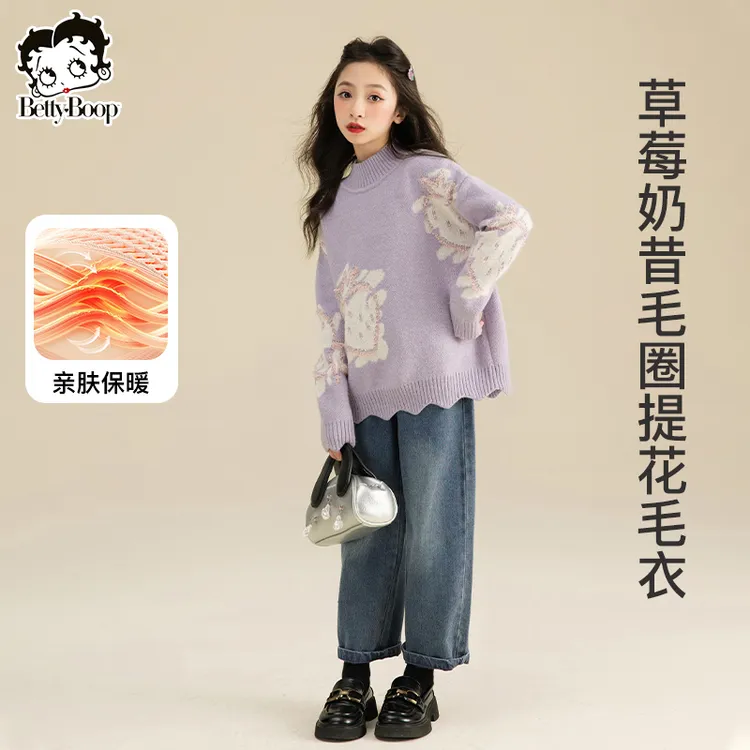 童装女童休闲毛衣2025春秋新款韩系冬季加厚拜年服儿童上衣23583