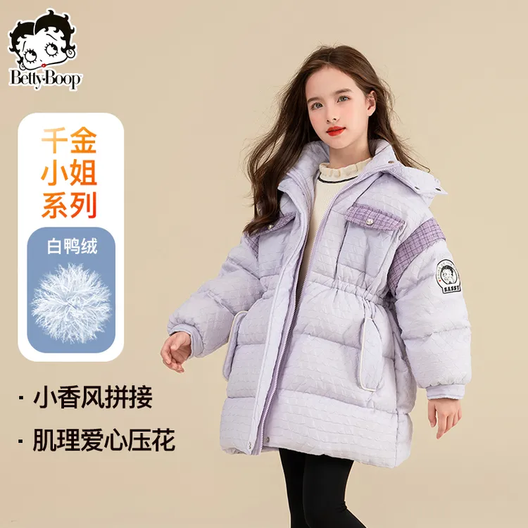 贝蒂冬季女童羽绒服中长款宽松白鸭绒外套2025冬款拜年服潮12035