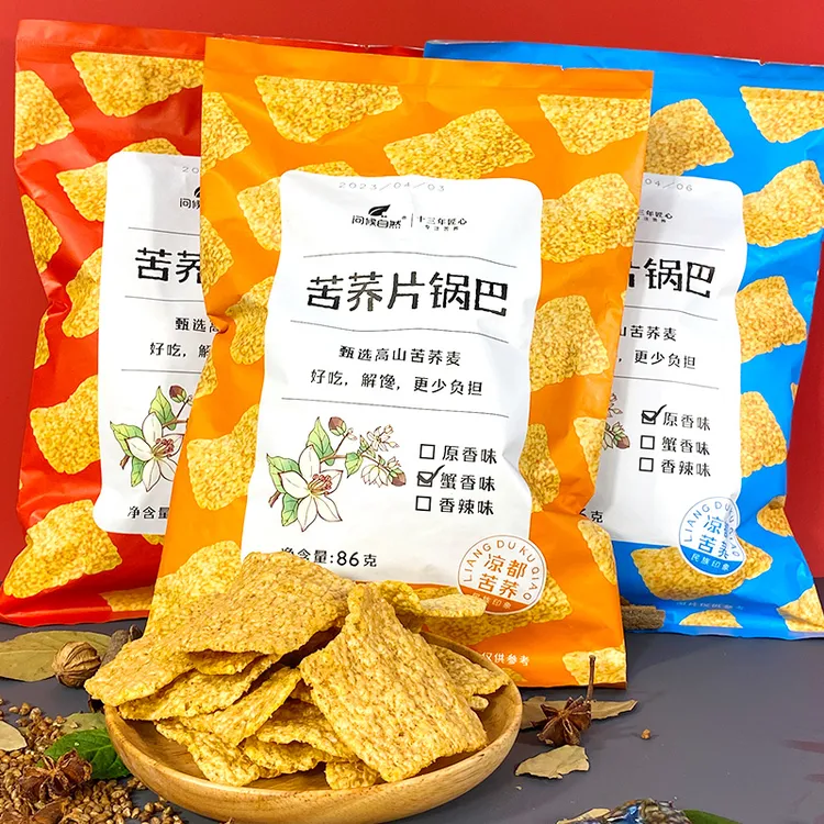 问候自然苦荞片锅巴香酥脆原味香辣蟹香无蔗糖休闲小零食86g袋装