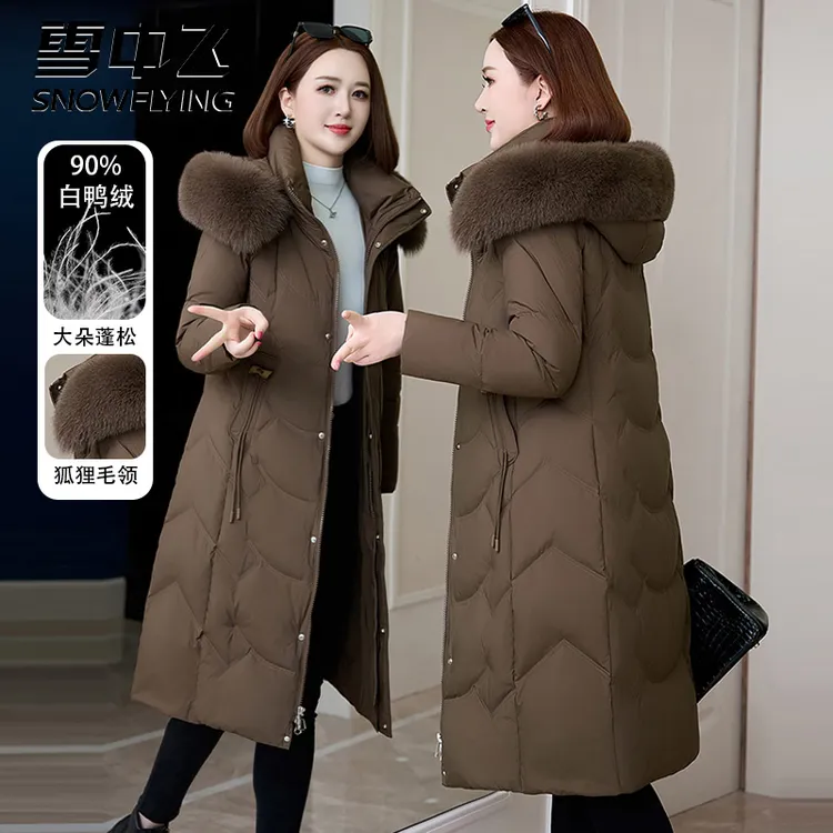 雪中飞妈妈羽绒服长款2024新款高级中老年女装狐狸毛领冬季外套女