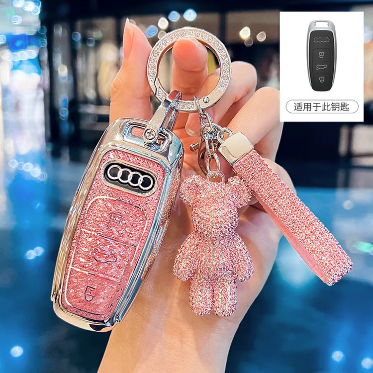适用于2024款奥迪新a6l钥匙套a4l/a3/q5l/q7/q8/q3/q2l/a5壳a8l女