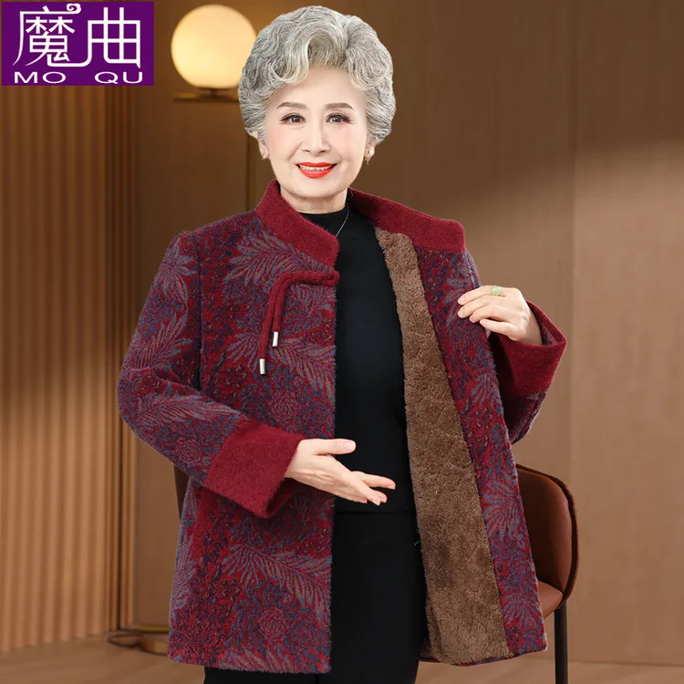 中老年人冬装女外套新款奶奶毛呢大衣妈妈唐装加厚老太太秋冬上衣