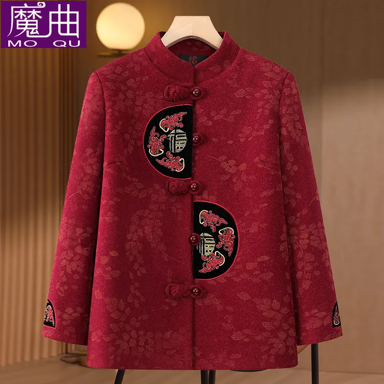 奶奶装春秋外套新款中老年人女装妈妈秋装唐装上衣洋气老太太衣服