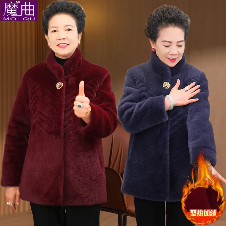 老年人女妈妈冬装外套60岁奶奶冬季加绒加厚新款老太太高贵上衣