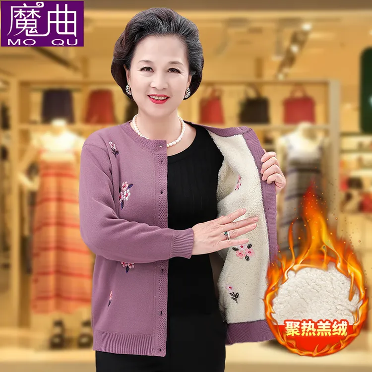 碎花薄款大码圆领刺绣保暖衣中老年女装外套女士宽松老年人加绒