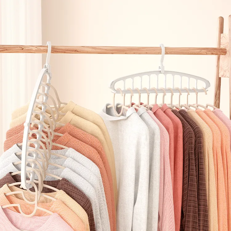折叠衣架家用防滑挂衣架学生宿舍多功能九孔晾衣架子壁挂收纳神器