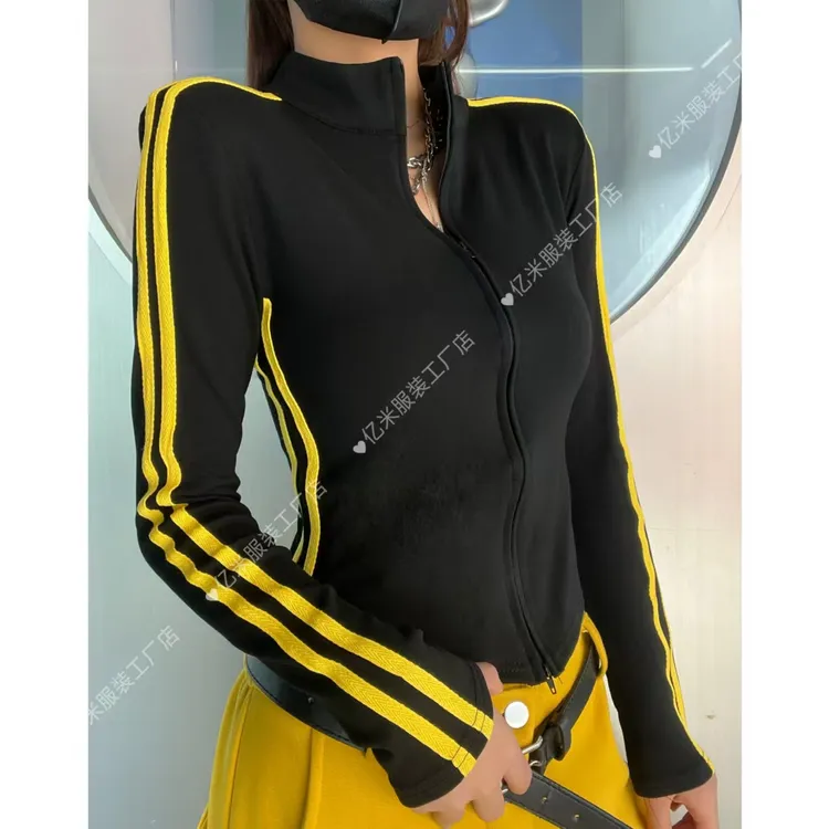 （亿米•定制）秋冬杠条运动立领开衫设计感双拉链长袖上衣