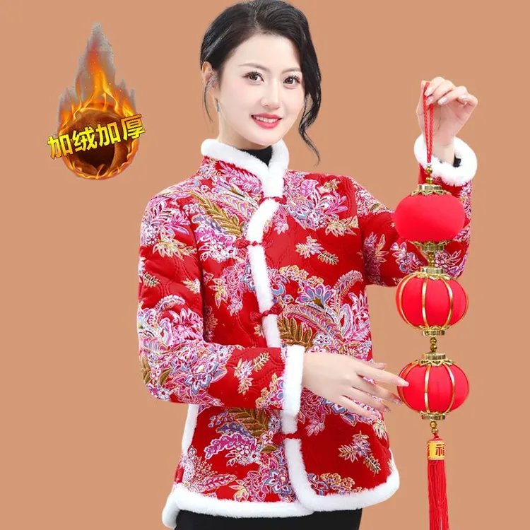 恒源祥彩羊妈妈民族风东北大花棉袄中老年女加绒复古盘扣棉服短款