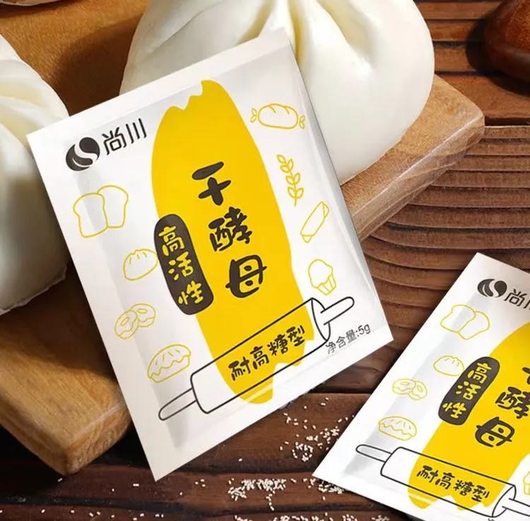 【新疆西藏包邮】尚川高活性干酵母粉馒头面包发糕花卷耐高糖多用型