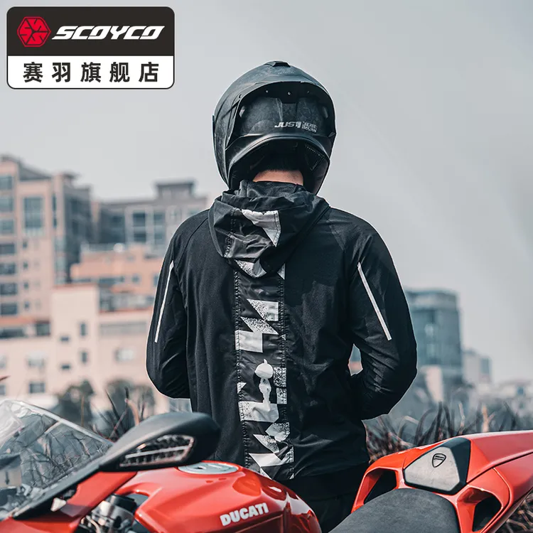 赛羽摩托车通勤赛车服骑行服机车防摔服春夏秋季夹克男女风衣魔神