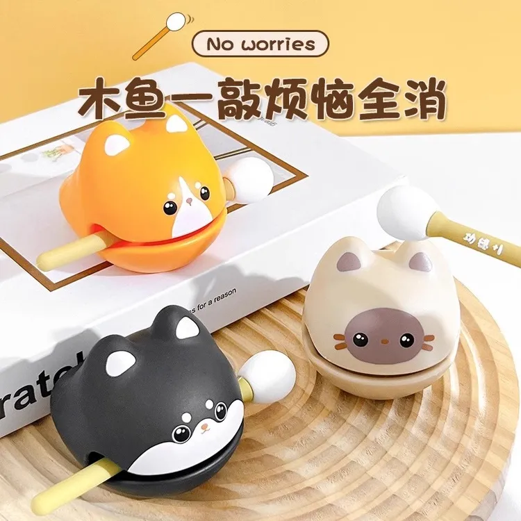 网红解压小木鱼卡通摆件办公室桌面装饰男女生日送人创意礼物盲盒