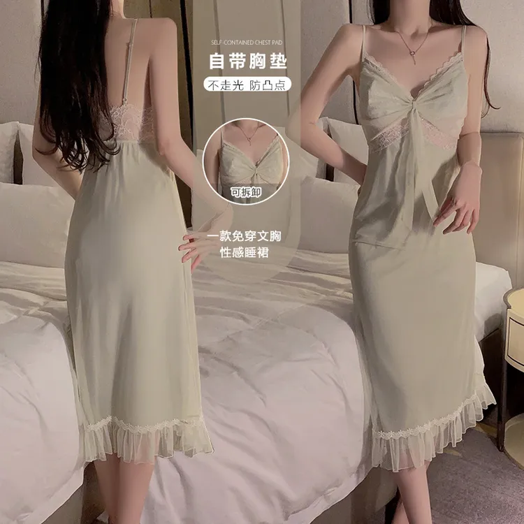 网红春秋长款冰丝大码睡衣胸垫聚拢吊带睡裙外袍家居服套装纯欲风