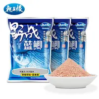 龙王恨小野战蓝鲫100g腥香开饵垂钓诱鱼饵料鱼饵钓饵持久钓鱼