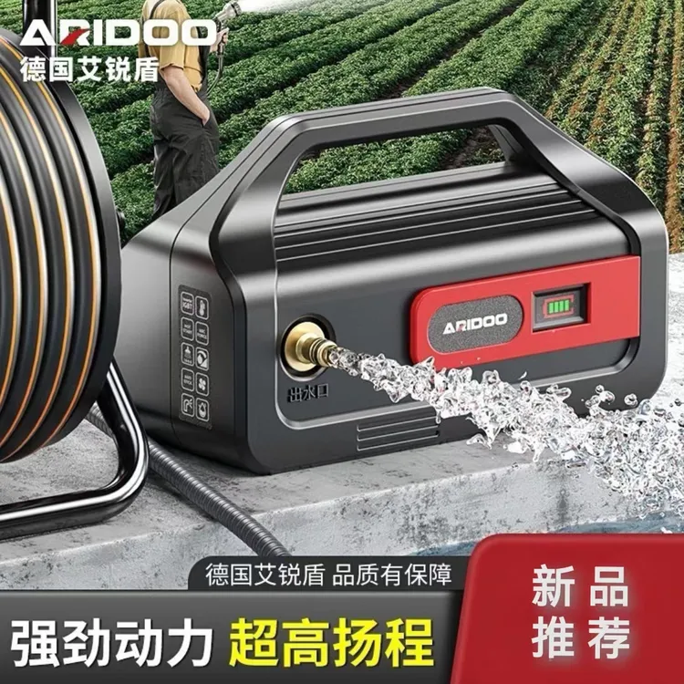 德国电动抽水泵小型家用自吸泵便携式浇菜锂电水泵农花园浇水浇花