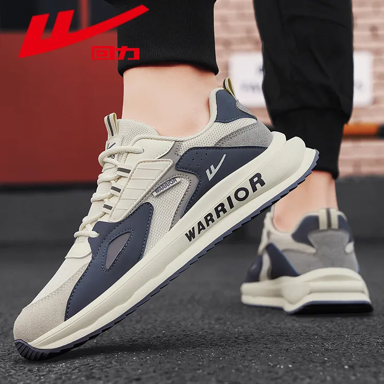 回力男鞋秋季透气网面运动鞋专业跑步鞋男款时尚百搭潮鞋休闲鞋