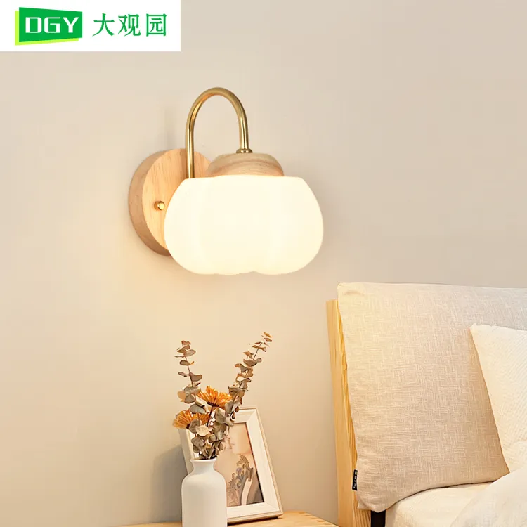 大观园壁灯家用客厅书房简约个性护眼原木风走廊卧室床头灯具I271