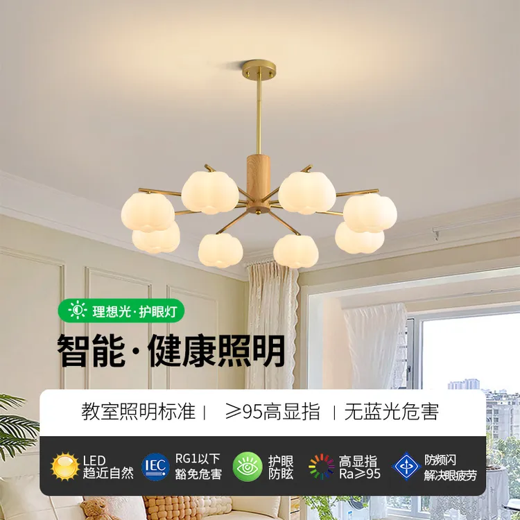 大观园新款卧室灯餐厅奶油风温馨家用原木色客厅灯具中山灯饰I535