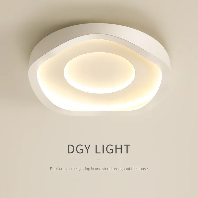 大观园吸顶灯卧室灯现代简约奶油风高颜值智能儿童房间护眼灯I263