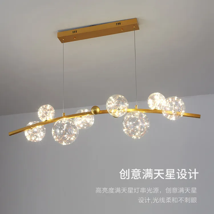 大观园餐厅吊灯满天星分子灯轻奢大气吧台家用餐桌灯北欧吊灯9256