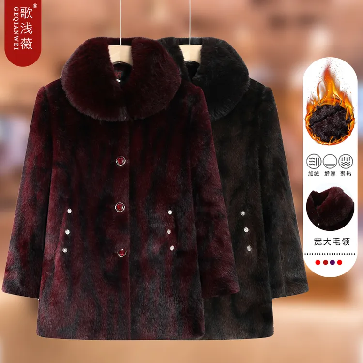 中老年冬装女加厚水貂绒大衣奶奶仿皮草加绒棉袄妈妈装老太太衣服