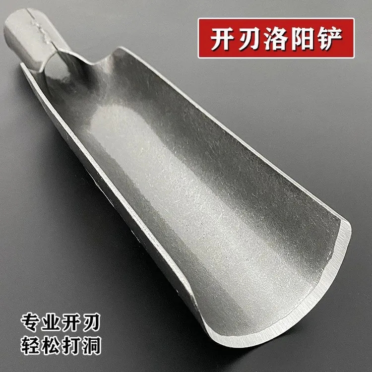 洛阳铲锰钢加厚取土挖洞挖坑神器种树栽树挖孔器打眼工具挖树洞锹