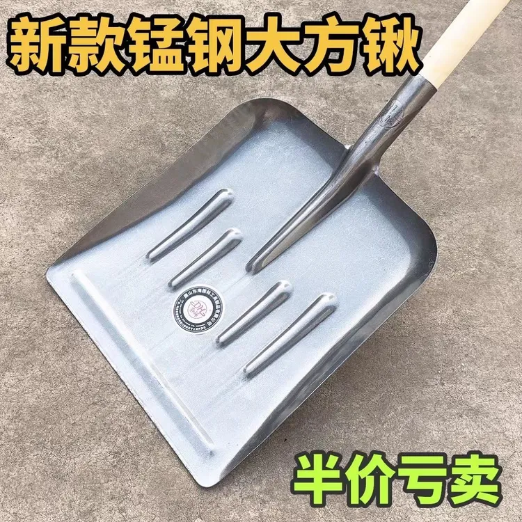 新款多用淬火加厚铲粪神器大铁锹大号设计多用平头加宽清粪锹铲