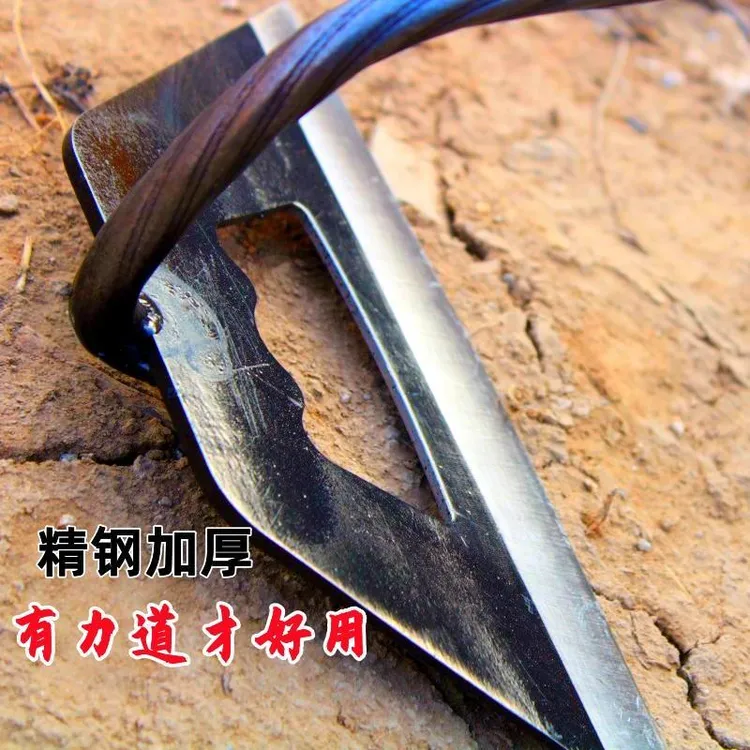 锰钢锄头锰钢专用除草锰钢锄头除草特快开荒种菜铲草固定园艺工具