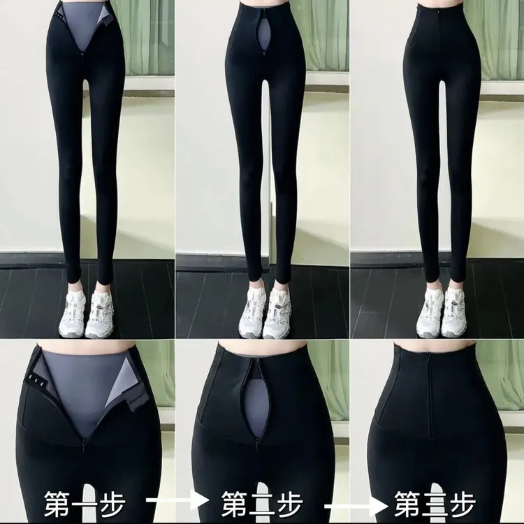 十九代双压收腹拉链鲨鱼裤【小脚长93cm微喇104cm】显瘦瑜伽打底裤