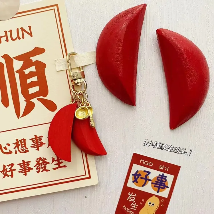 【XIAOFU家】2022新款原创潮汕祈福包包小挂件平安健康招财纳福