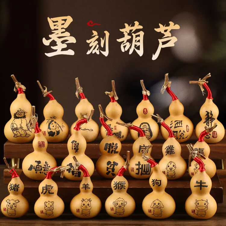 定制刻字十二生肖天然小葫芦手捻文玩手把件