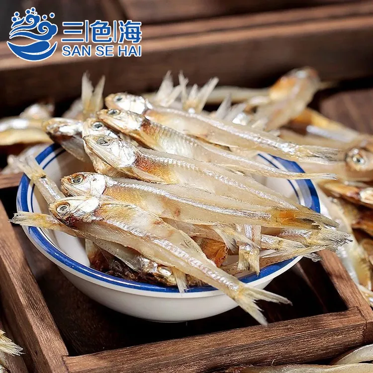 新货上市小鱼干公鱼干海公鱼海燕鱼白帆鱼咸鱼干自晒小鱼仔小公鱼